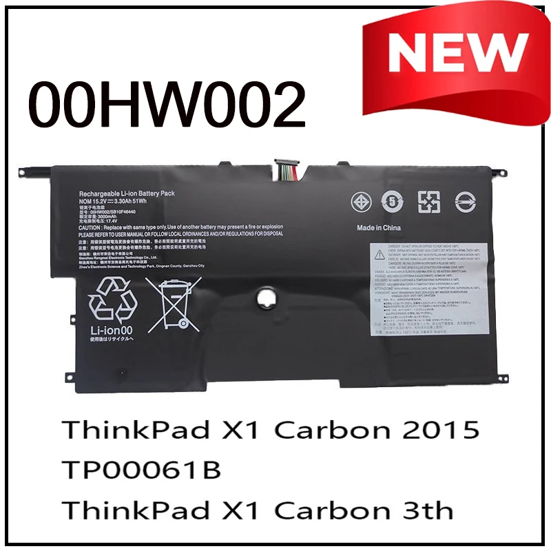 

Аккумулятор Li-ion для ноутбука Lenovo ThinkPad X1 Carbon 2015 3-го поколения (00HW002, 00HW003, SB10F46441, TP00061B) с быстрой зарядкой и увеличенным сроком службы