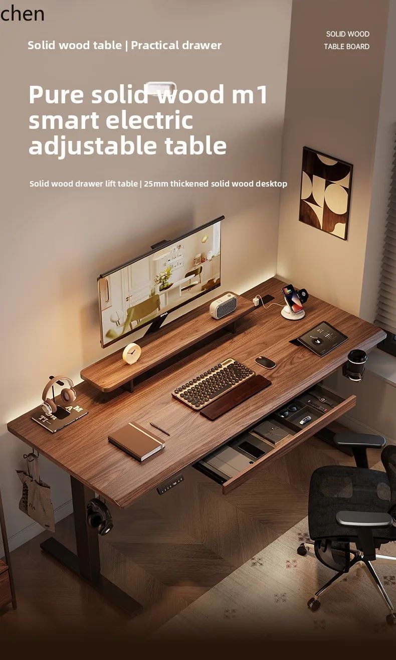 

ZML Electric Lift Desk Solid Wood Computer Desk with Drawer Smart Gaming Office Desk