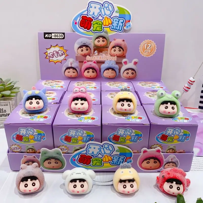 

New Cartoon Plush Cloth Figurine Blind Box With High Aesthetic Value Cute And Cute Mini Doll Desktop Ornament Trendy Model
