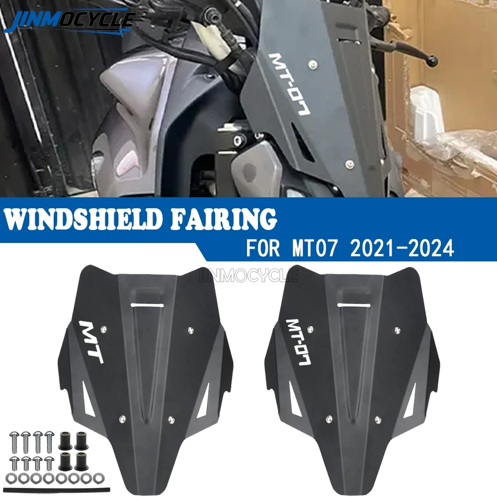 

For YAMAHA MT-07 MT07 2024 2023 2022 2021 MT FZ 07 FZ-07 FZ07 Motorcycle Touring Sport WindScreen Windshield Visor Deflector
