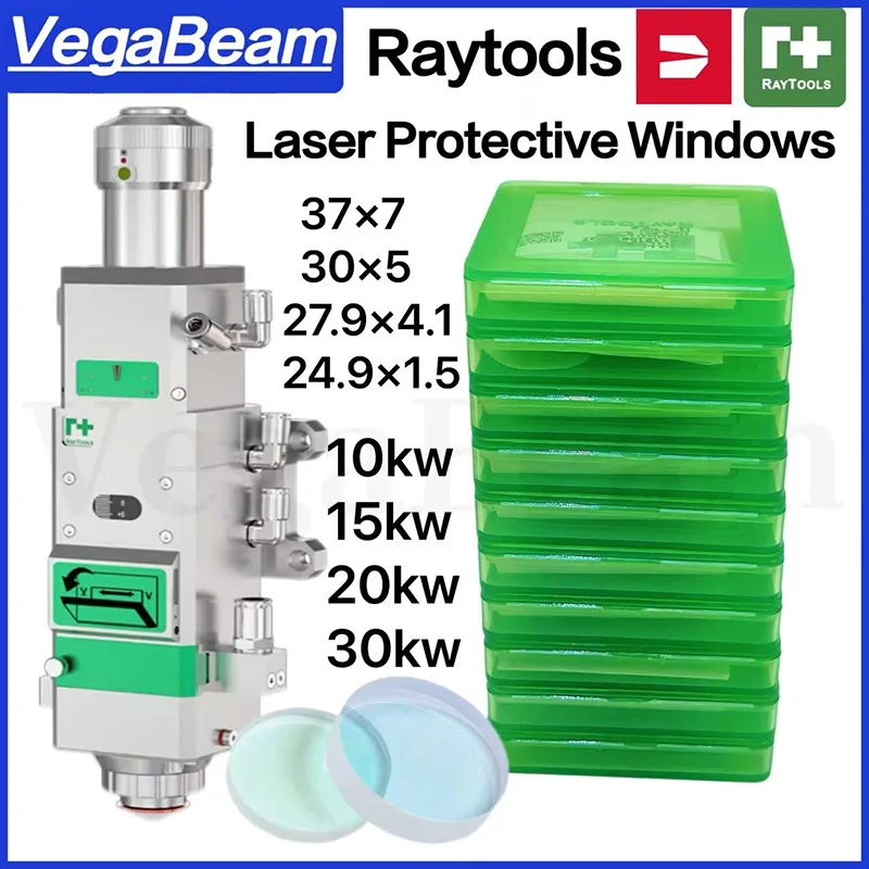 Raytools Original Laser Protective Windows Lens 27.9x4.1 24.9x1.5 30x5 37x7 15kw 20kw for Fiber Laser Cutting Machine Head Parts