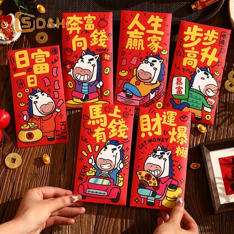 

6Pcs Paper Cartoon Pony Pattern Red Envelope Horse Year Red Pocket Chinese New Year Money Envelope For Spring Festival Envelope
