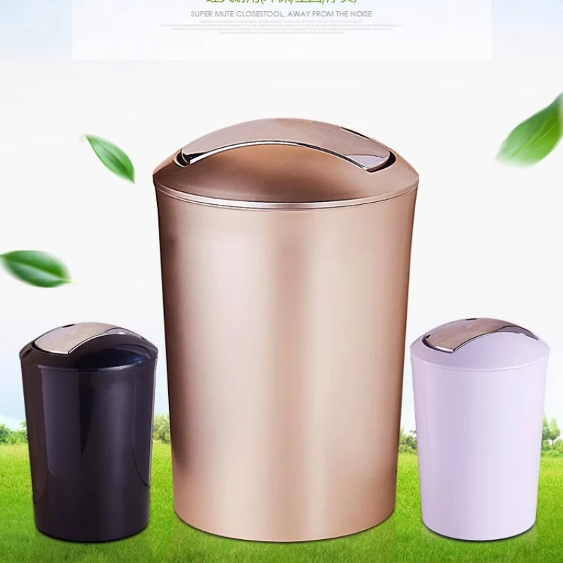 European Luxury Gold, Rose Gold Trash Can with Lid Large Small Living Room Bedroom Bathroom Toilet Paper Basket 분리수거 음식물 쓰레기통