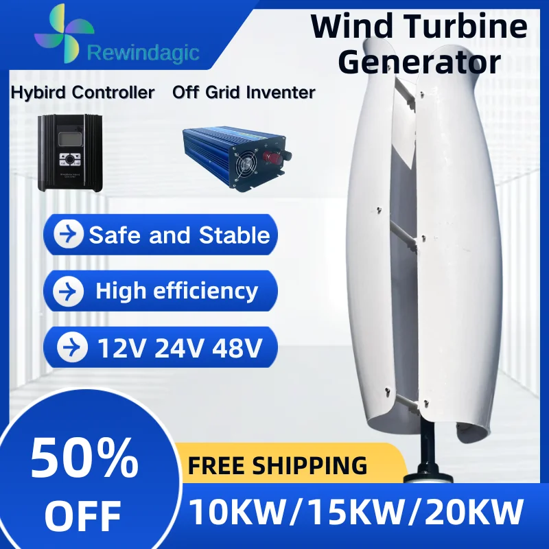 

Low Noise Home 20000W 12V 24V 48V Vertical Axis Wind Energy Turbine Generator 20KW Coreless Low RPM Upright Windmill for Farm