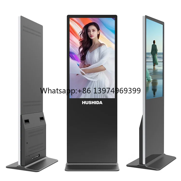 55 Inch Digital Signage Advertising Ultra Wide Lcd Indoor Floor Standing Lcd Ad Display Hot Sale Touch Kiosk
