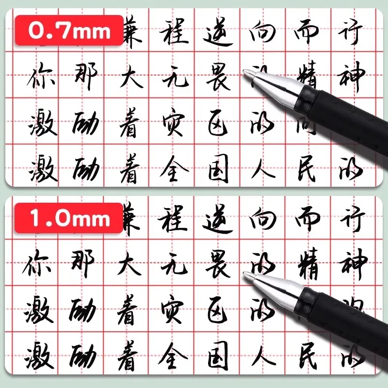 M&G 1.0MM Gel Pen, Student Business Signature Pen, Thick Lines, Black, Refillable Pen Core, Soft Gelrip