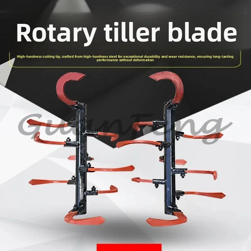Deep Plowing , Hard Land , Dry Land Reclamation Knife, Earth Turning Knife, Soil Loosening Knife