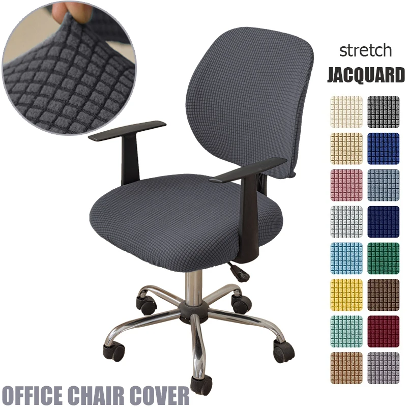 Office Chair Cover Elastic Thick Jacquard Cover for Computer Office Chair Slipcover Rotating Computer Chair Protector Cover