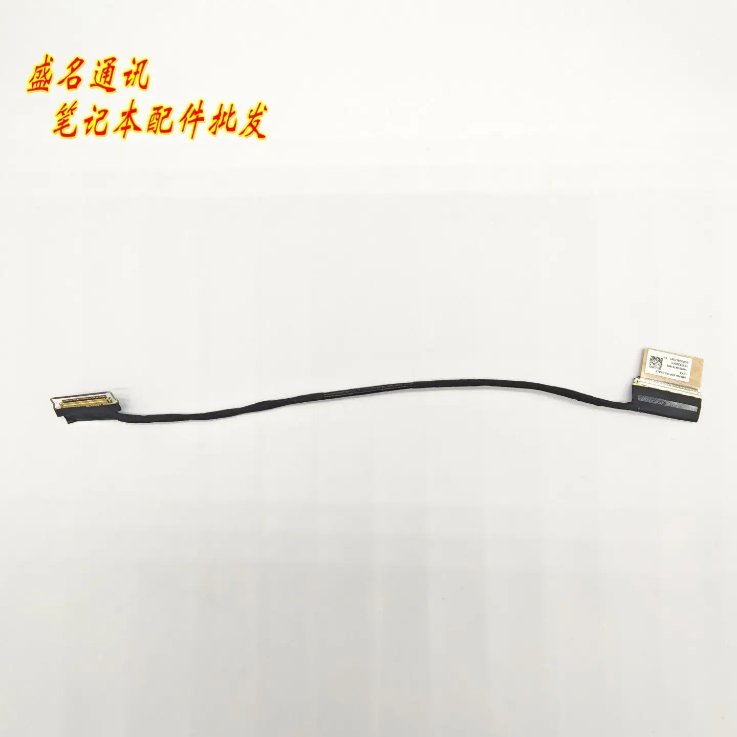 

Replacement Laptop Display Cable for ASUS UM3504 IPS Screen DD0UJGLC001 14005-04741000 Compatible with ASUS Laptops Repair