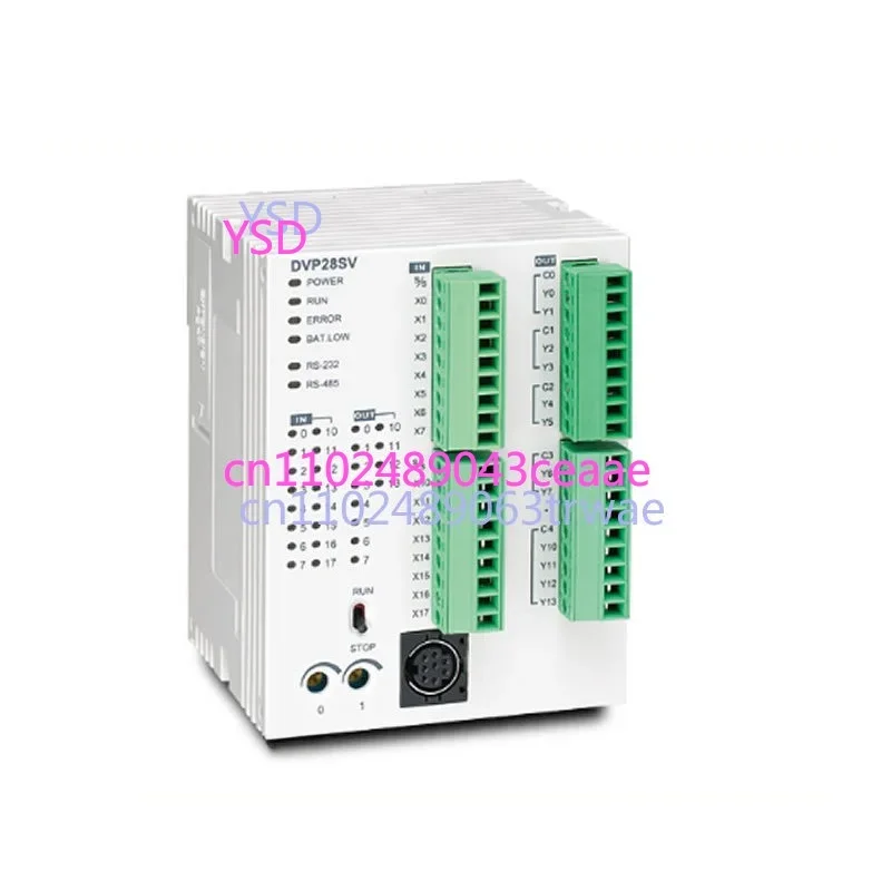 Original  DVP28SS211R DVP28SS211T DVP boxed 1 year warranty