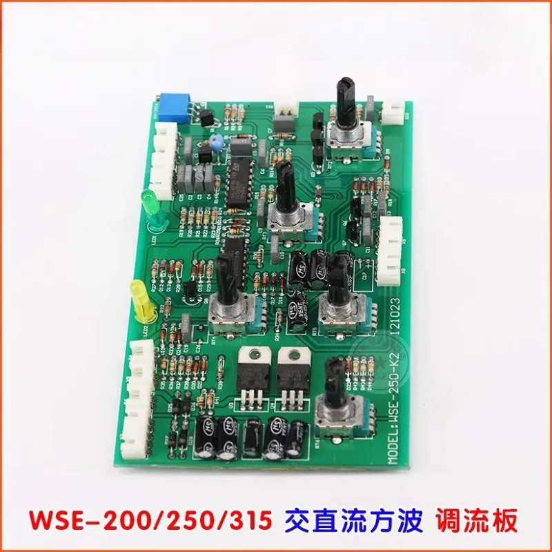 

Applicable to WSE-200/250/315 square wave AC/DC aluminum welding machine current regulating control panel circuit board