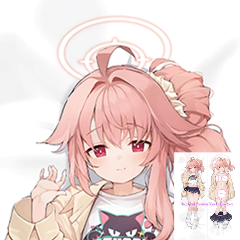 

Dakimakura Anime Yutori Natsu Double-sided Print Life-size Body Game Pillow Cover Bedding Gifts