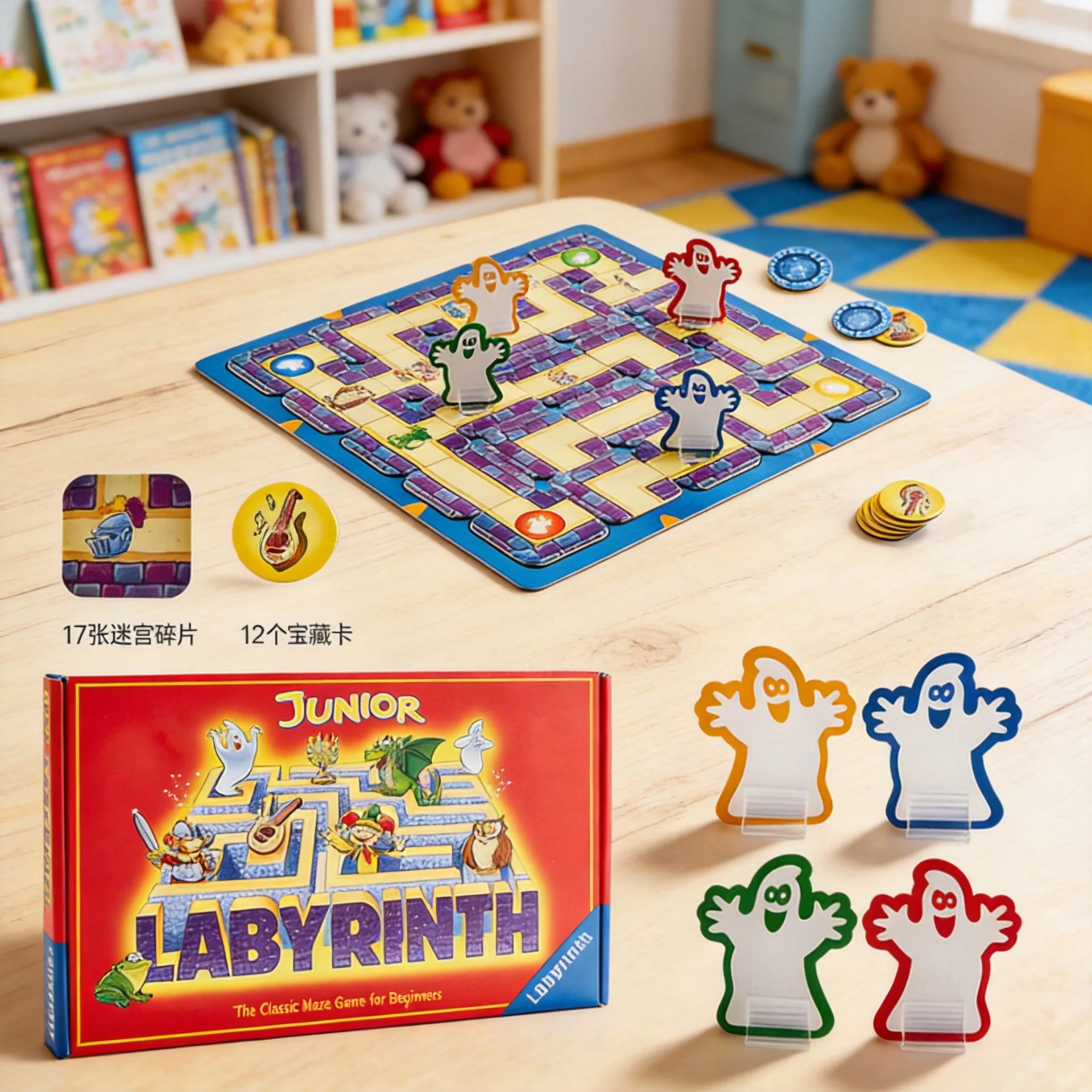 Kids Moving Maze Board Game Ghost Pawn Treasure Hunt Puzzle Game Family Party Interactive Tabletop Toy For Children Gift