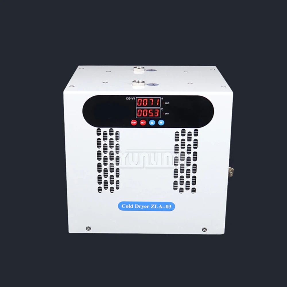 200L/Min Cold Dryer Compressed Air Dryer for Dehumidification  Air Compressor Refrigerated Air Dryer, Oxygen Chamber Cooling