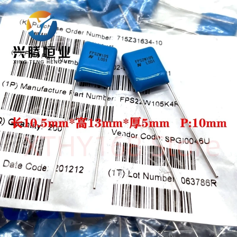 10 шт. Nitsuko Nikko 105 1 мкФ 1,0 мкФ 450 В 400 В CBB тонкопленочный конденсатор 10 мм