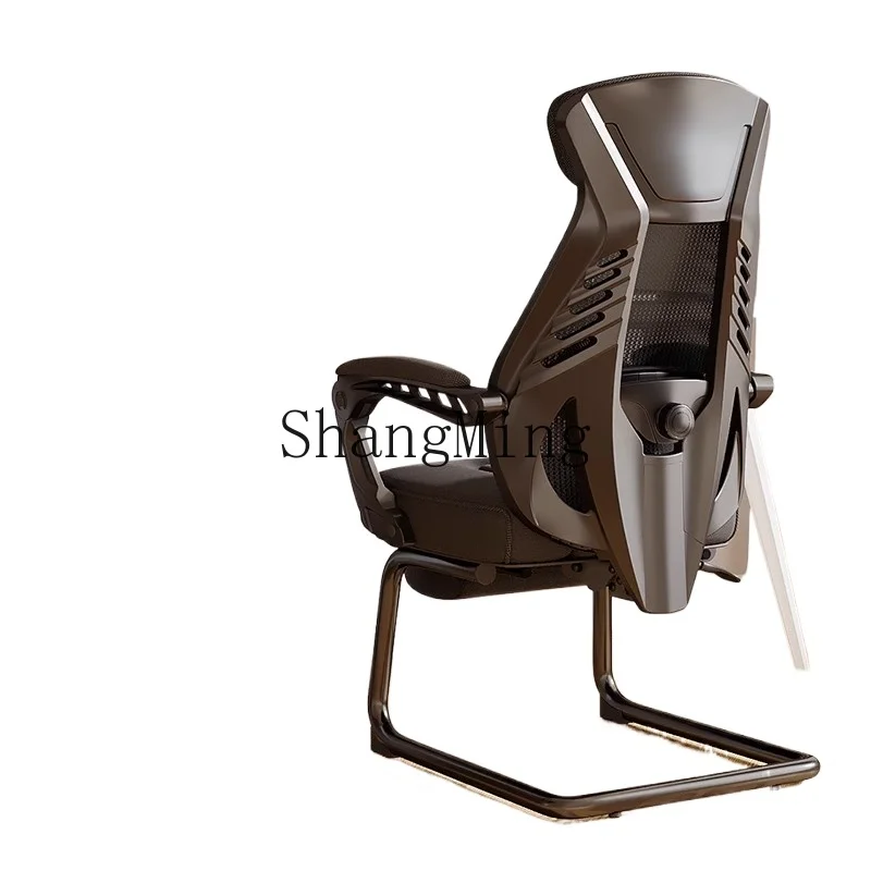 Hj Bow Computer Cha… - image