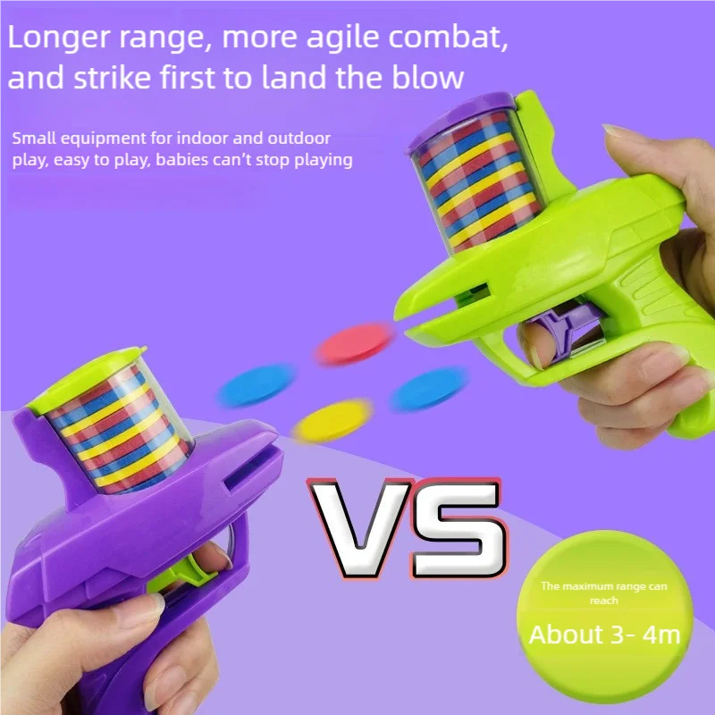 

Игровой набор «Летающая тарелка» для двоих игроков: пистолеты с мягкими пулями для безопасных игр на улице и дома, развивающая игрушка для детей и родителей