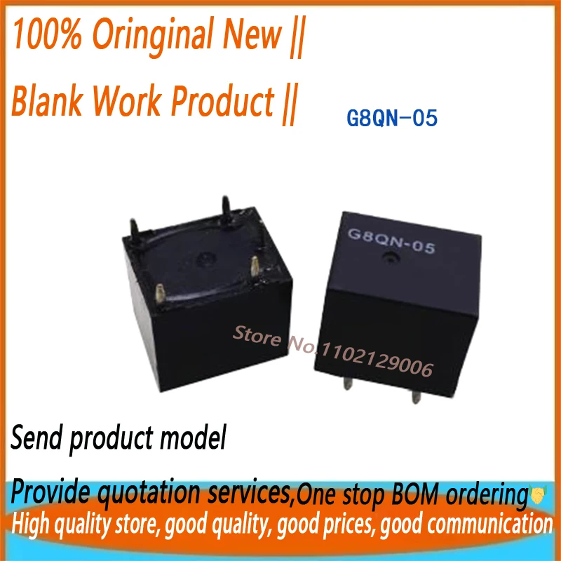 

(5/30 шт.) G8QN-05 12 В постоянного тока, новый оригинал