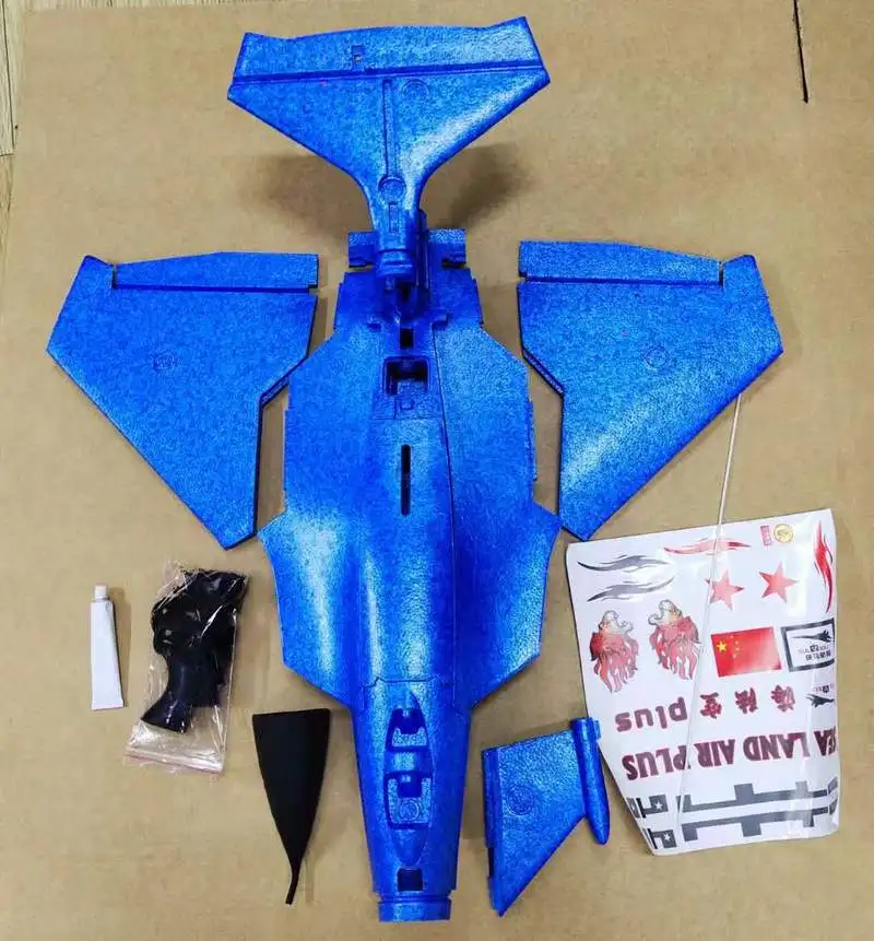 Kit Version Material Plus Glider Pnp Package Arf Empty Body Electric Aircraft Model Diy Assembly Large J-11 Aircraft