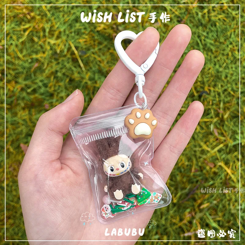 New Labubu Erchuang Plush Mini Rubble Vinyl Cute Grain Baby Walk Bag Mobile Pendant Cute Keychain Couple Gift