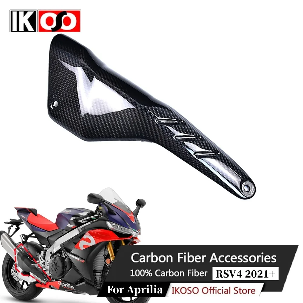 

For Aprilia RSV4 2021+ 100% Pure 3K Full Dry Carbon Fiber Exhaust Pipe Protective Cover Fairing Motorcycle Modification Parts