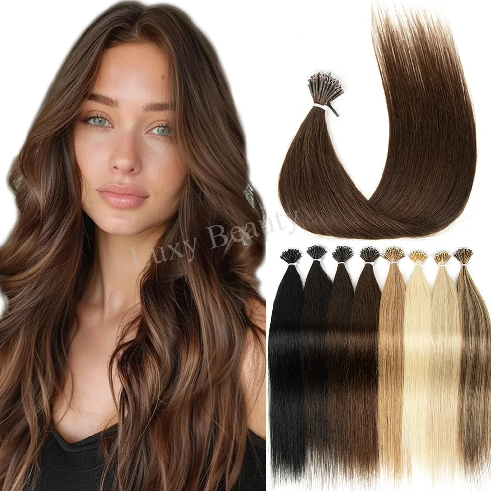 

I tip Micro Bead Наращивание волос Человеческие волосы Предварительно склеенные Micro Link Наращивание человеческих волос Натуральные черные светлые каштановые волосы 50 шт.