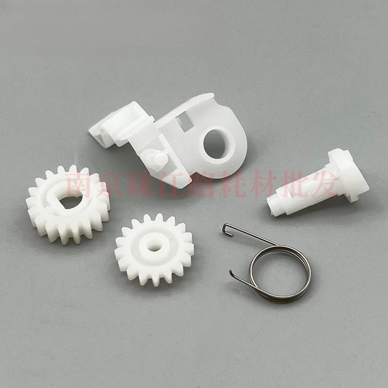 

Fro powder addition gear of the Kyocera FS1060 1120MFP 1125MFP developer
