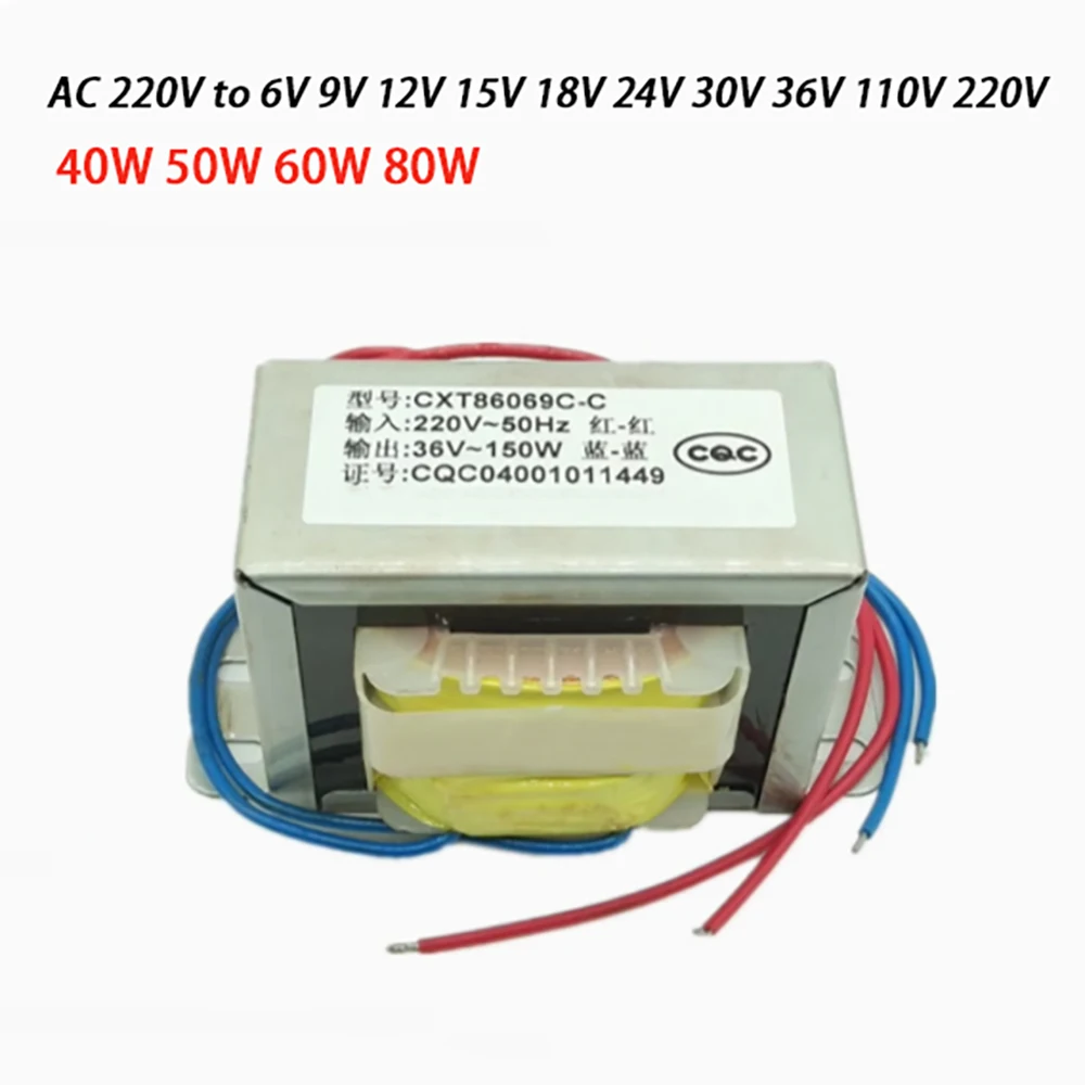 40W 50W 60W 80W Power Transformer Input AC 220V 50HZ Output AC 6V 9V 12V 15V 18V 24V 30V 36V 110V 220V Single V 2 Line
