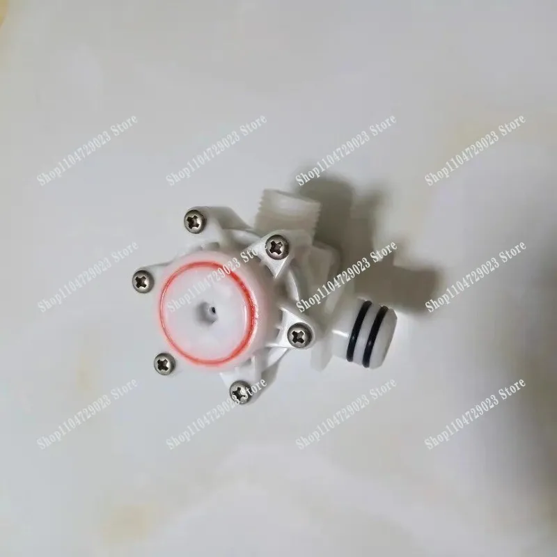 Adapt to FB16165/16160/16106/16162 smart toilet decompression valve assembly