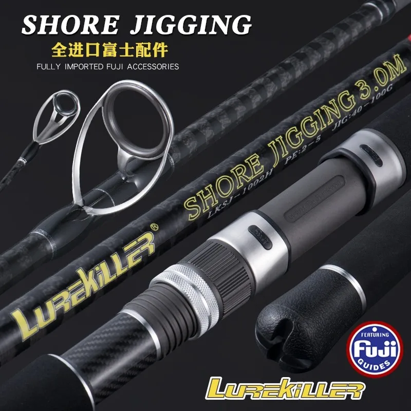 The Highest Quality Ocean Burst Rod 2.7m/3.0m Pe 2-5 Salt Water Rotating Rod