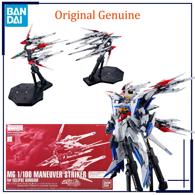

Оригинальная коллекционная модель Bandai Anime MG 1/100 MANEUVER STRIKER FOR ECLIPSE GUNDAM, игрушка-фигурка, подарок, украшение для детей
