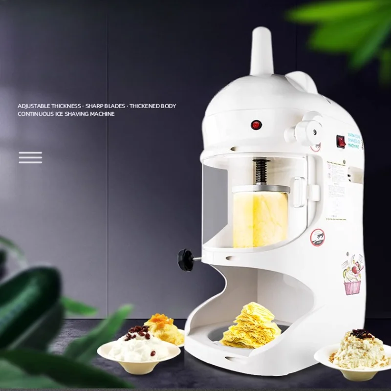 ماكينة حلاقة ندفة الثلج الأوتوماتيكية التجارية، معدات شاي الحليب
