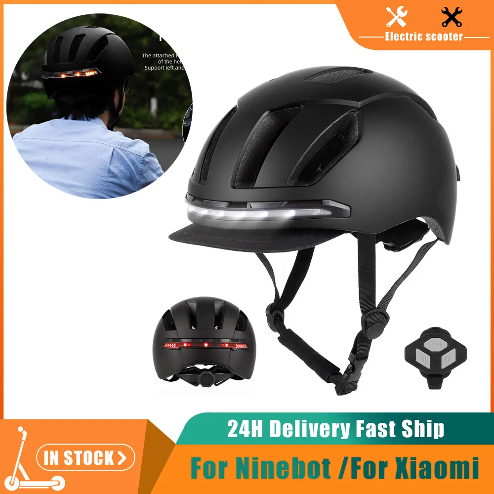

Шлем со светодиодным указателем поворота, интеллектуальный шлем для электрического скутера Xiaomi/Ninebot/Kugoo, несколько режимов освещения, пульт дистанционного управления