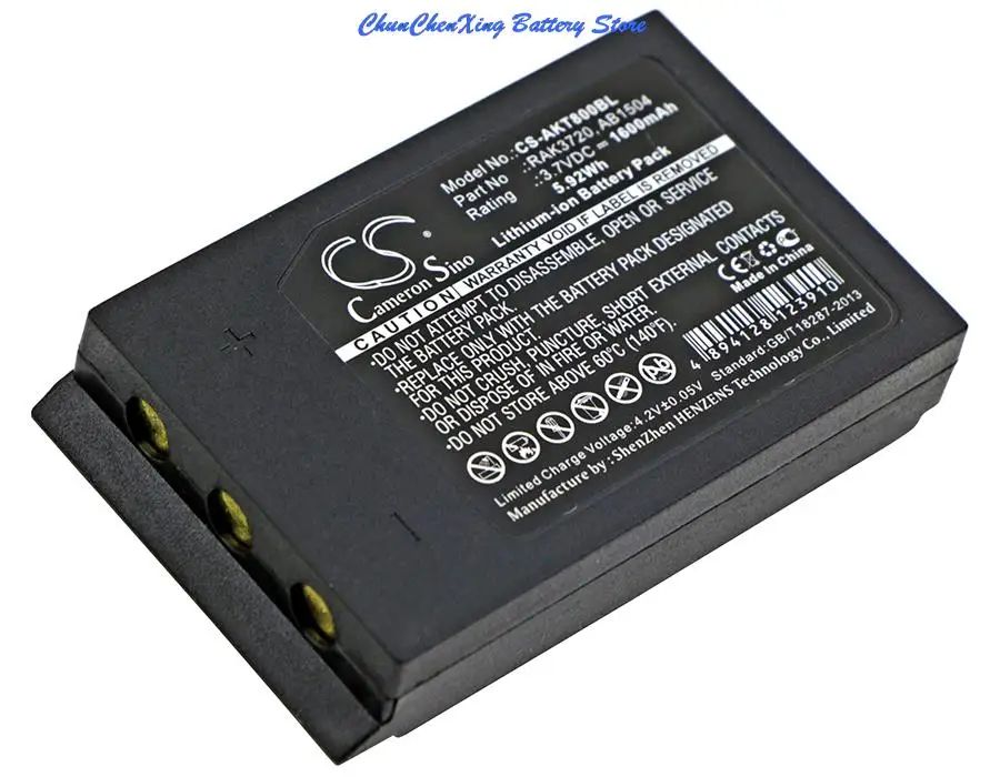 1600mAh Battery RAK3720 for Akerstroms Jupiter/Mercury 10b/10bd, 8b, 12b/12bd,