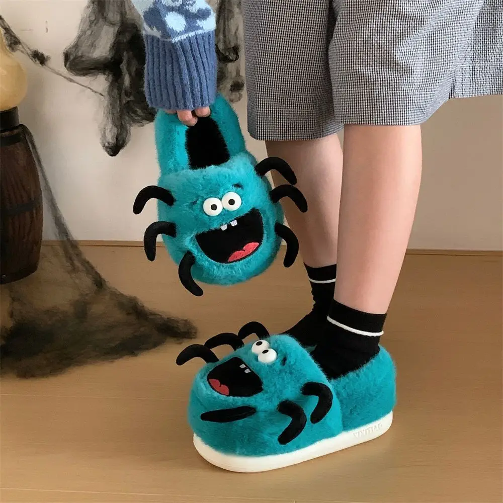 

New simulated spider plush slippers women winter house shoes warm slip on furry loafer woman cosplay shoes fluffy animal sliper
