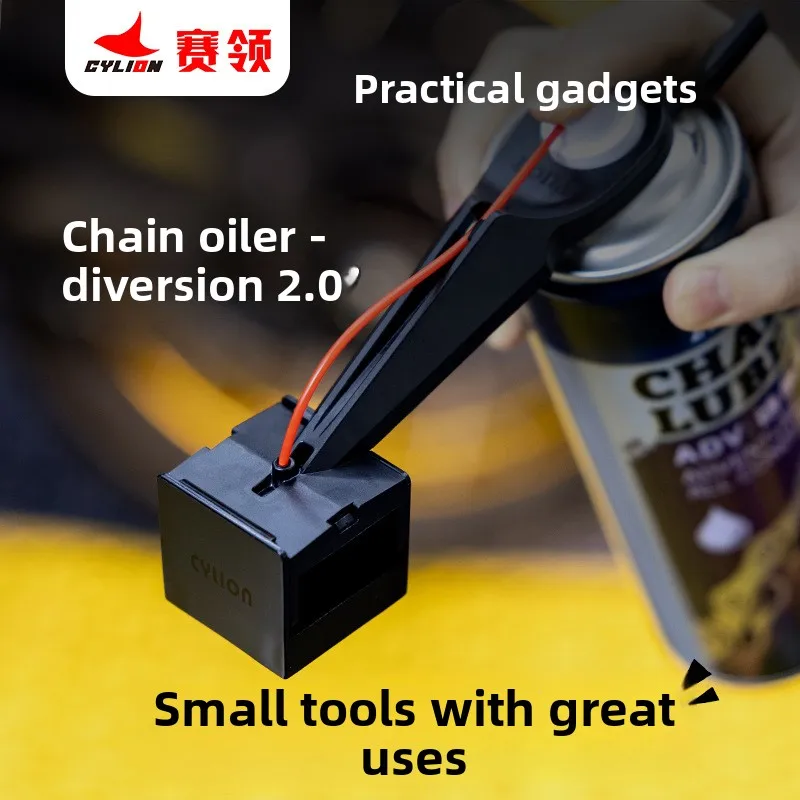Upgraded Motorcycle Chain Oiler Spray Gear Fast Bike Splash-proof Chain Oil Cleaner Tool Lubricant Maintenance Tool