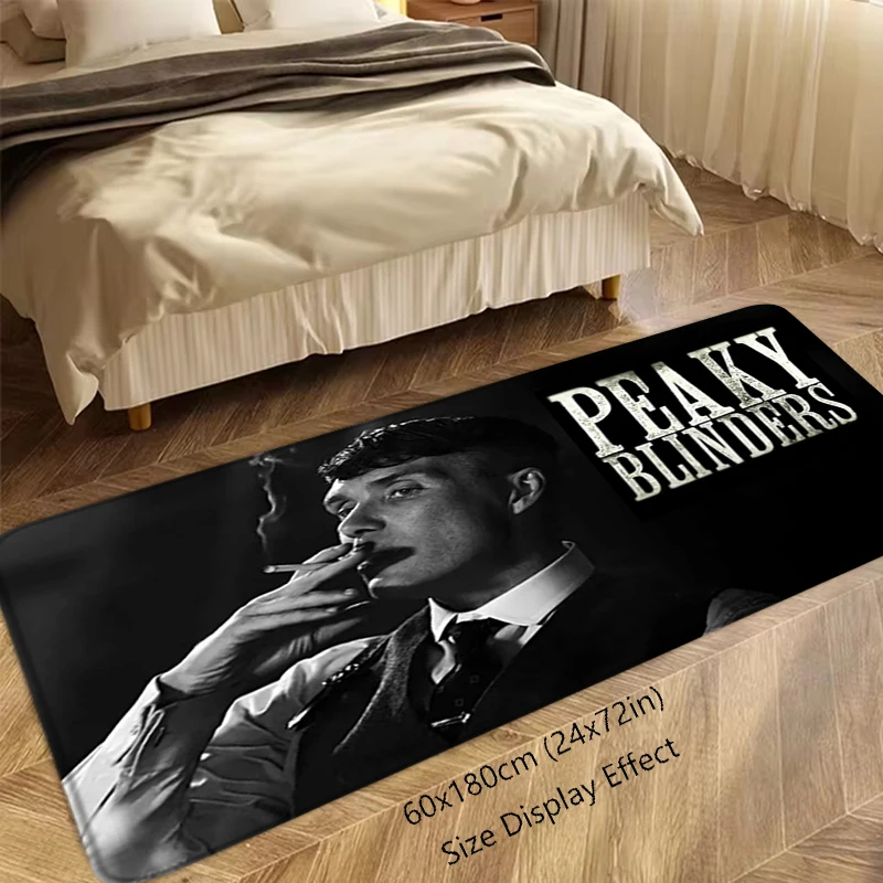 Entrance Doormat Ba…