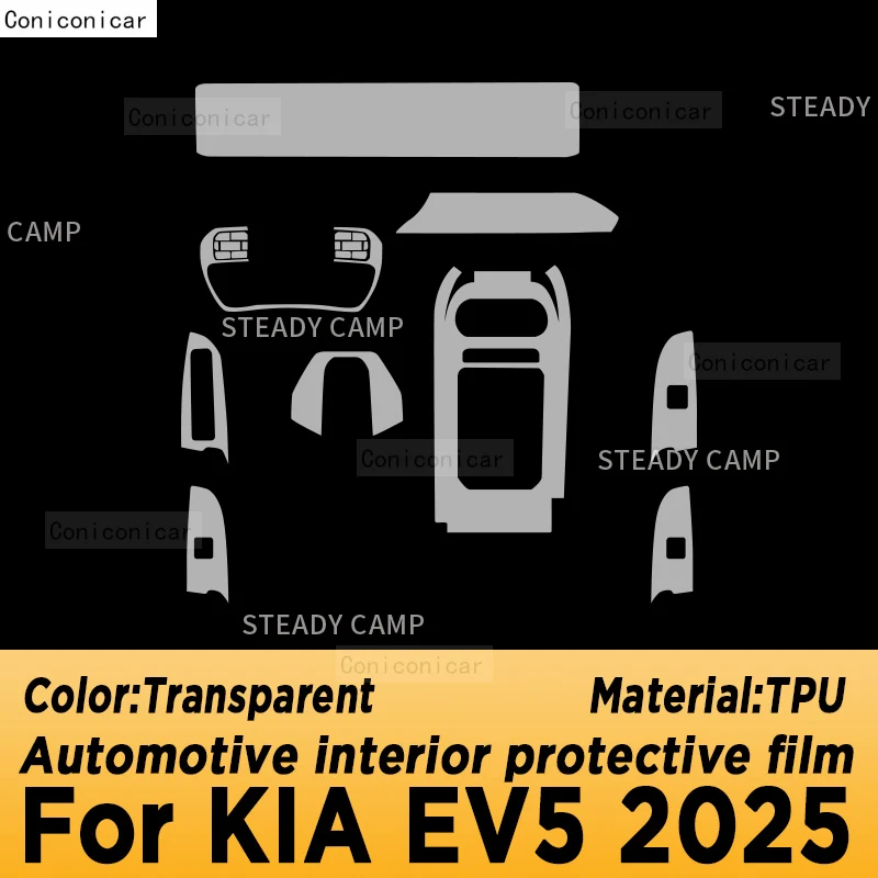 For KIA EV5 2025 Panel Dashboard Navigation Automotive Interior Protective Film TPU Anti-Scratch Sticker