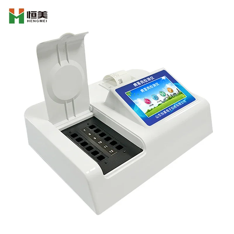 HM كاشف سريع للحوم المريضة المتقدمة معالجة اللحوم محلل الستامين معدات كشف النيتروجين الأساسية المتطايرة #5