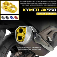 KYMCO AK550 Premium Exhaust Pipe Rear Trim Cover Motorcycle Accessory Compatible with 2017 2018 2019 2020 2021 2022 2023 2024