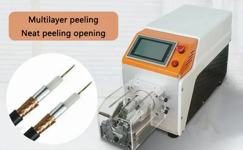 Automatic Coaxial line Stripping machine r audo Cable Peeling machine Rotary Cutting of Shielded wire Line Stripper