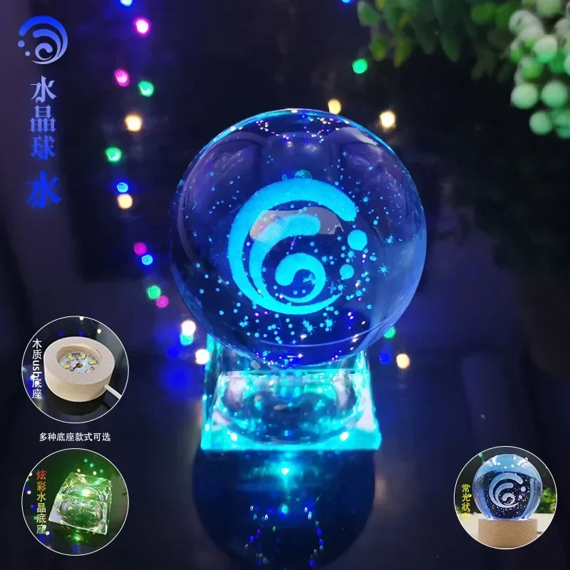 Genshin Impact Luminous 7 Element LED Crystal Ball Eye of Original God Cosplay Toy Ornaments Glass Sphere Home Decoration Gift