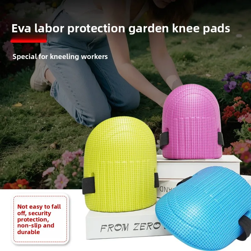 

Industrial portable kneeling pad, quick elastic waterproof construction, thickened repair, knee tile tiling, garden knee pads