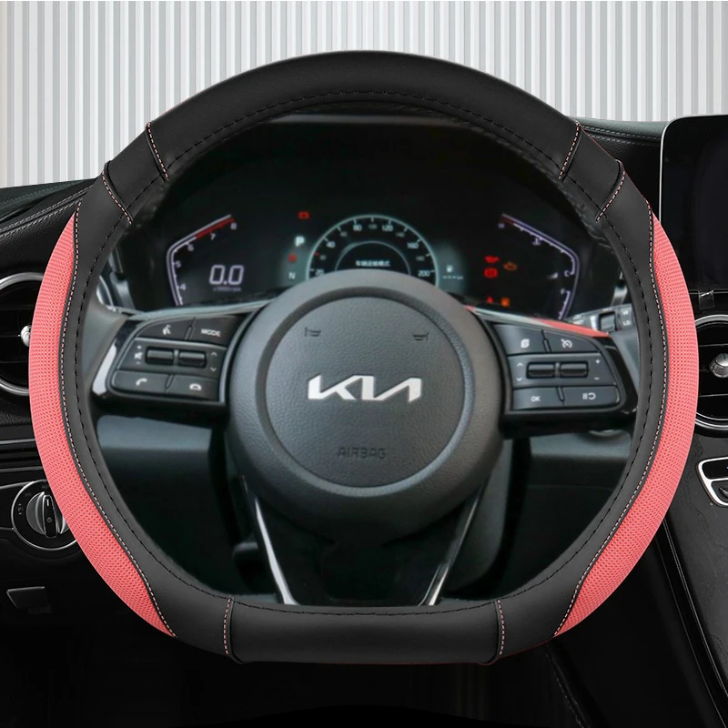 D Type Stering Wheel Cover Wrap For Kia Stinger Soul 2018-2022 Picanto X-line Morning Ceed GT Stonic Sportage Proceed K5 Optima