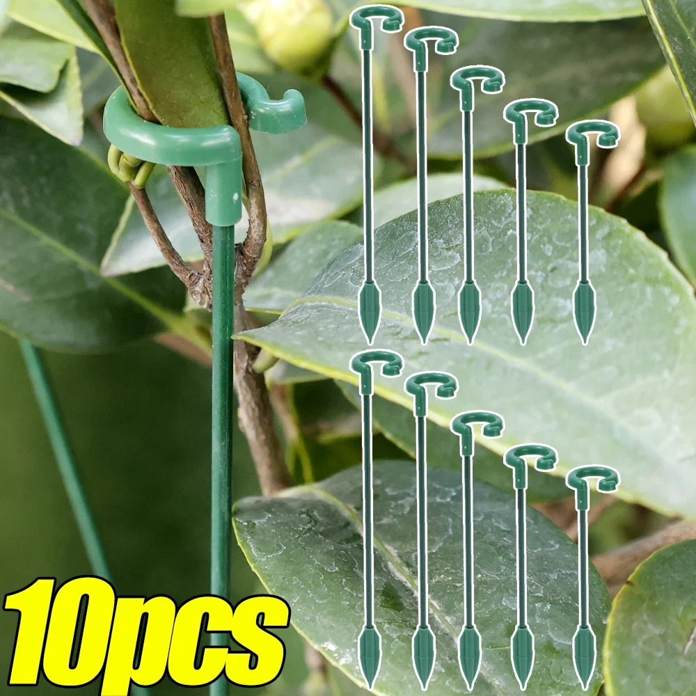 1/10pcs Plant Supports Stakes Plastic Support Flower Stand Stick Garden Single Stem Plants Fixing Tool Reusable Protection Frame