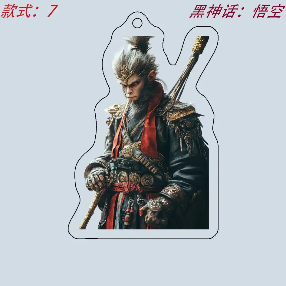 New Cartoon Black Myth Wukong Acrylic keyring Periphery Wukong Hot Game keychain Pendant Decoration for Friends Gift