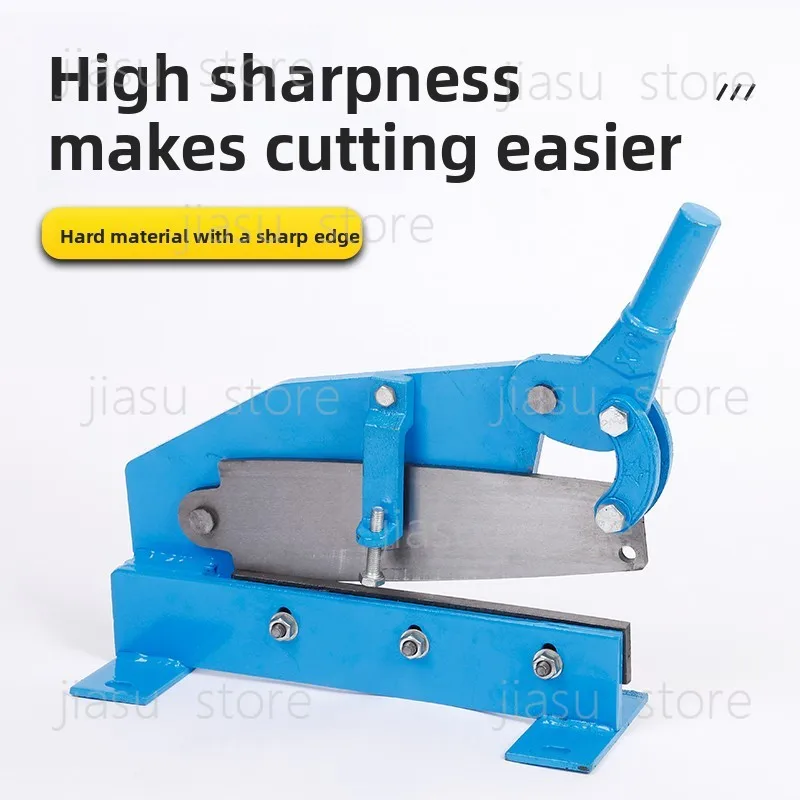 Manual Plate Shearing Machine Guillotine Cutter for Stainless Steel Galvanized Sheet Aluminum Copper License Plate Cutting