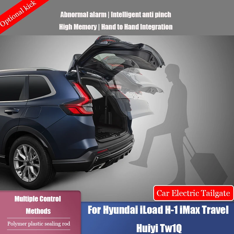 

Car Power Trunk Lift Electric Hatch Tailgate Strut Auto Rear Door Actuator For Hyundai iLoad H-1 iMax Travel Huiyi Tw1Q