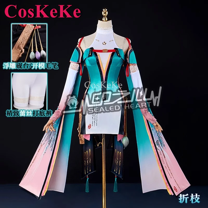 CosKeKe ZheZhi Cosplay Game Wuthering Waves Costume Sweet Lovely Uniform Dress Women Activity Party Role Play Clothing XS-XL New