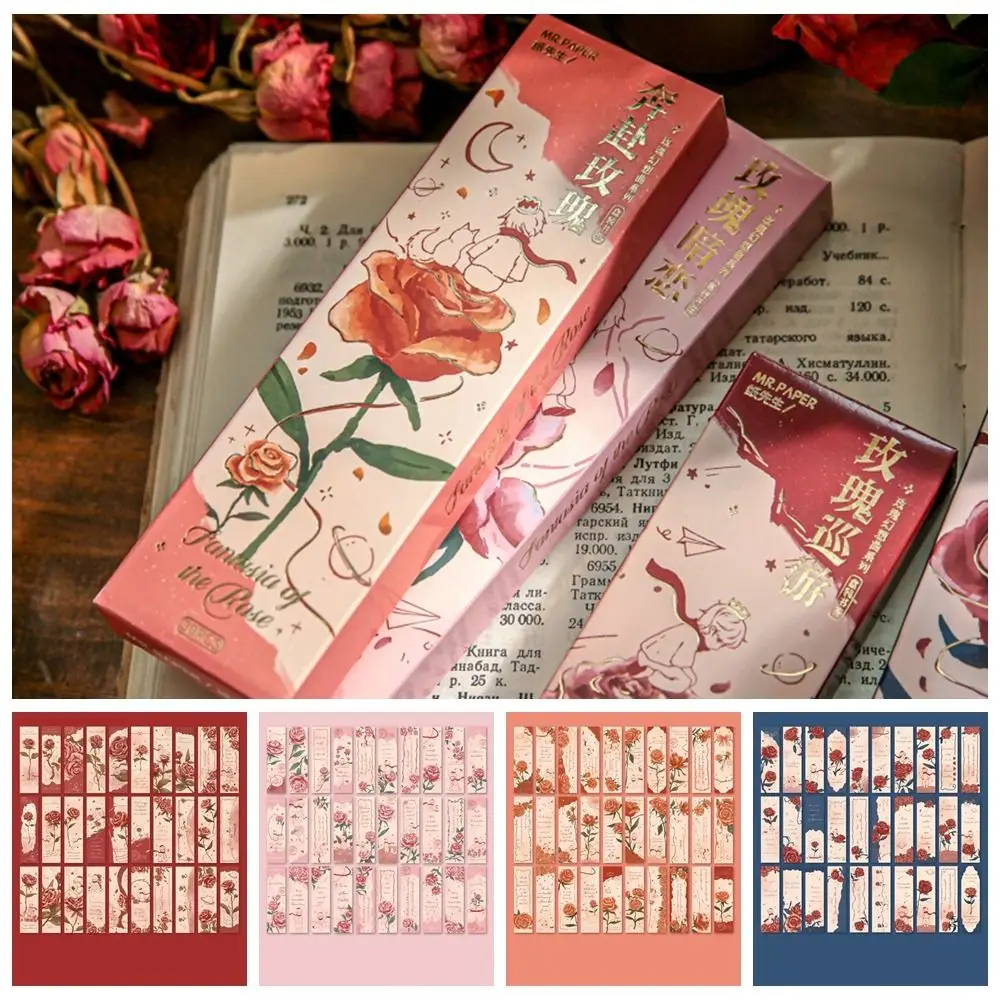 Marcapáginas de papel de la serie Rose Fantasy, tarjeta de papel en caja, marcador de paginación dorado, libro de lectura romántico, amante de la marca